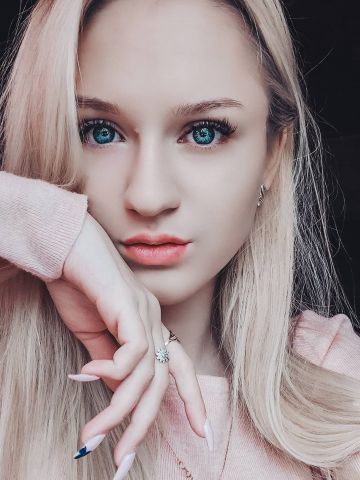 Аза Береговое