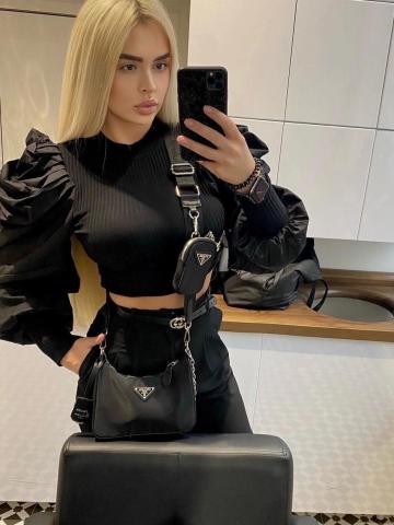 Татьяна Береговое