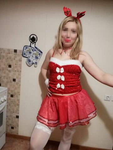 Виктория Береговое